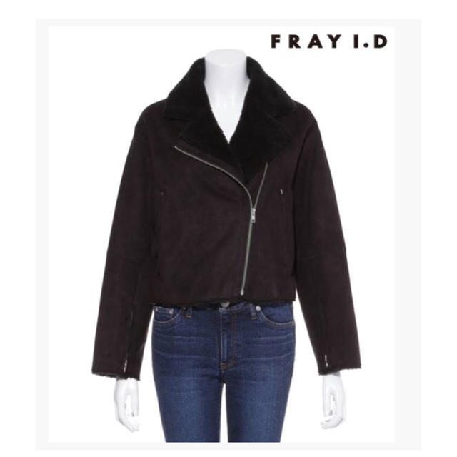 FRAY I.D(フレイアイディー)のFRAY ID ライダース レディースのジャケット/アウター(ライダースジャケット)の商品写真