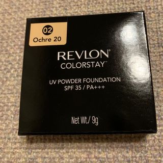 レブロン(REVLON)のREVLON  UVパウダーファンデーション(ファンデーション)