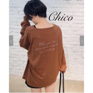 フーズフーチコ(who's who Chico)の今季♡フーズフーチコ♡バックプリントルーズロンT(Tシャツ(長袖/七分))