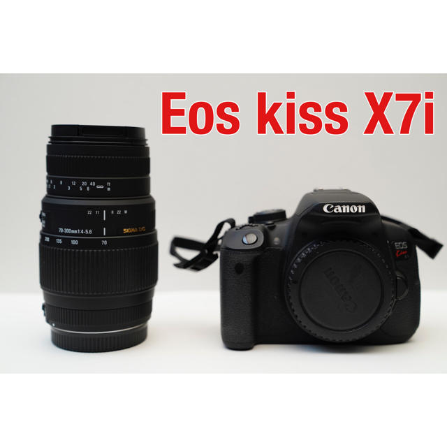 キャノンEos kiss x7i sigma DG70-300mmズームレンズスマホ/家電/カメラ
