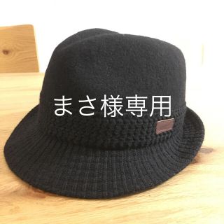 ボルサリーノ(Borsalino)のボルサリーノ  ハット(ハット)