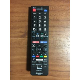 シャープ(SHARP)のシャープ AQUOS アクオス リモコン GB228SA(テレビ)