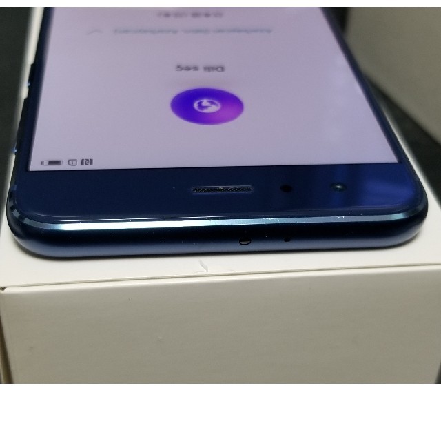 Honor9 Blue 青 Huawei SIMフリー DualSim