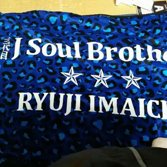 大人も着やすいシンプルファッション Soul J 三代目 Brothers 完売今市隆二メンプロレオパード柄ブランケット - ミュージシャン