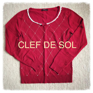 クレドソル(CLEF DE SOL)のCLEF DE SOL  ニット 長袖(ニット/セーター)