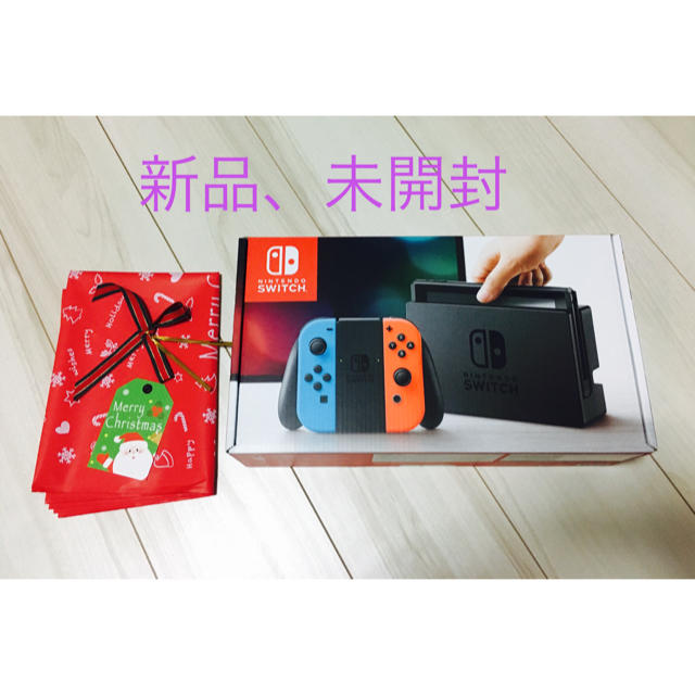 【新品】ニンテンドースイッチ Nintendo Switch