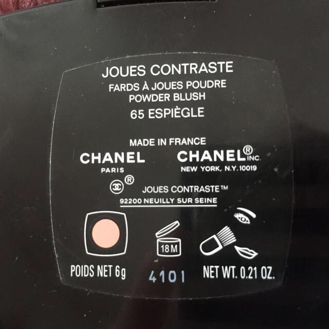 CHANEL(シャネル)のシャネル チーク コスメ/美容のベースメイク/化粧品(その他)の商品写真