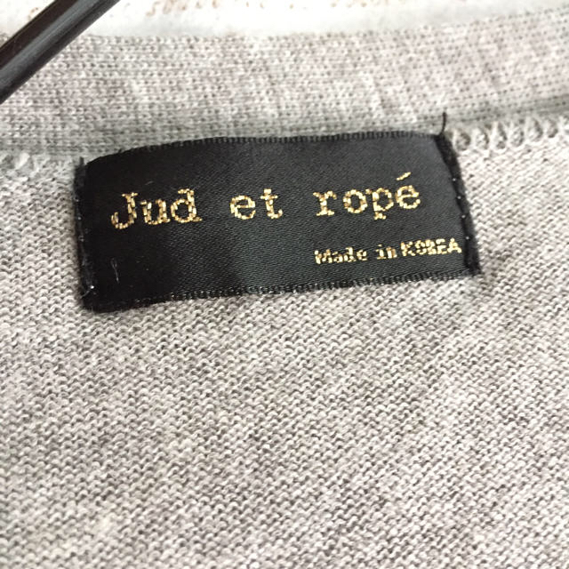 Adam et Rope'(アダムエロぺ)の未使用 Jud et rope カーディガン レディースのトップス(カーディガン)の商品写真