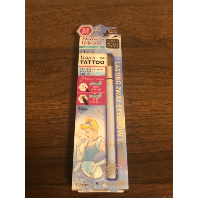 K-Palette(ケーパレット)の1DAYTATTOO Kパレット アイブロウ グレイッシュブラウン コスメ/美容のベースメイク/化粧品(パウダーアイブロウ)の商品写真