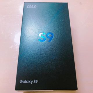 サムスン(SAMSUNG)のSIMフリー Galaxy S9 SCV38(スマートフォン本体)