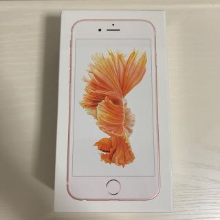 アップル(Apple)のiPhone 6s ローズゴールド 32GB docomo  SIMロック解除済(スマートフォン本体)