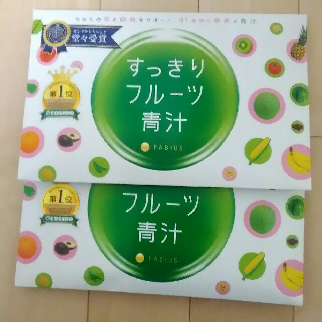 スッキリフルーツ青汁　30包✖︎2