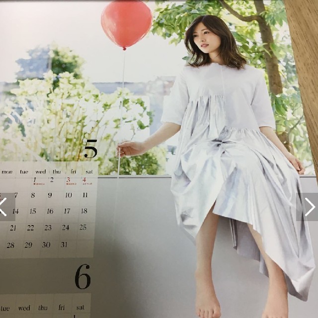 SHISEIDO (資生堂)(シセイドウ)の資生堂 カレンダー 2019 インテリア/住まい/日用品の文房具(カレンダー/スケジュール)の商品写真