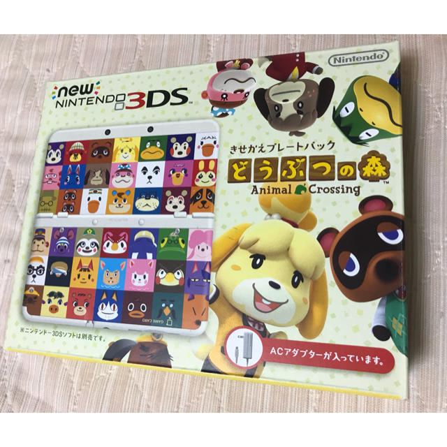 任天堂 3DSゲームソフト/ゲーム機本体