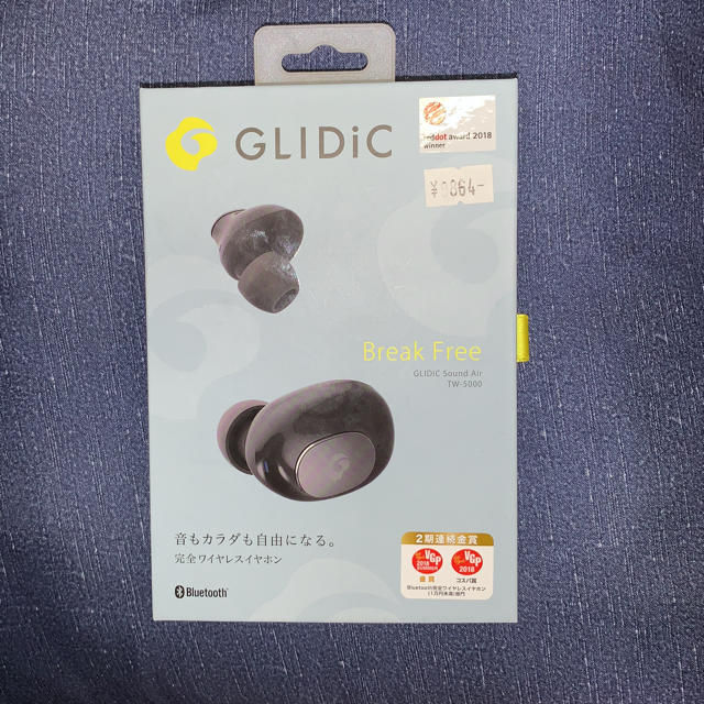 Softbank(ソフトバンク)の新品未開封‼️GLIDiC SOUND Air TW-5000/black スマホ/家電/カメラのオーディオ機器(ヘッドフォン/イヤフォン)の商品写真