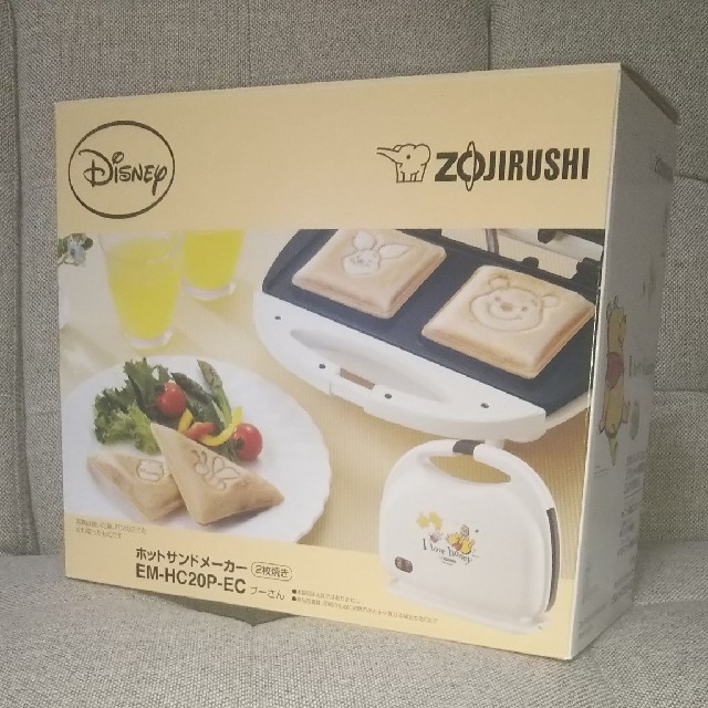 象印(ゾウジルシ)の象印Disneyホットサンドメーカー２枚焼 スマホ/家電/カメラの調理家電(サンドメーカー)の商品写真