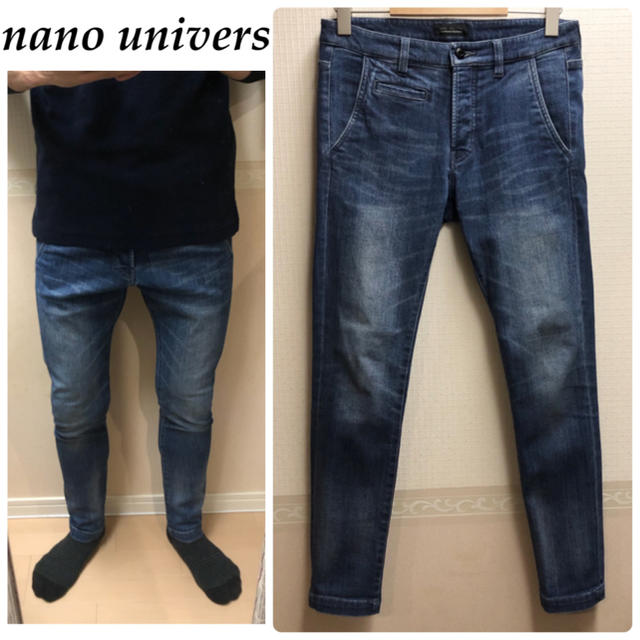 nano・universe(ナノユニバース)のnano univers スキニーデニム ダメージジーンズ  送料込 メンズのパンツ(デニム/ジーンズ)の商品写真