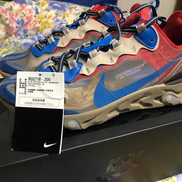 NIKE(ナイキ)のNIKE Undercover React Element 87 メンズの靴/シューズ(スニーカー)の商品写真