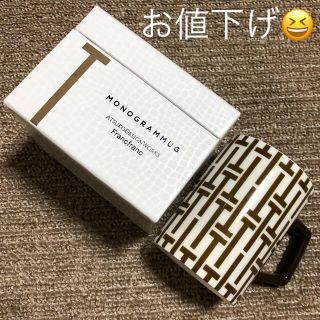 フランフラン(Francfranc)のマグカップ《Francfranc》新品(マグカップ)