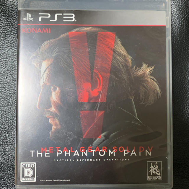 PlayStation3(プレイステーション3)のMGS エンタメ/ホビーのゲームソフト/ゲーム機本体(家庭用ゲームソフト)の商品写真