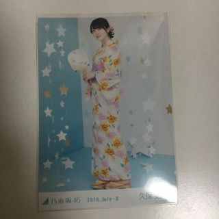 久保史緒里生写真乃木坂46(アイドルグッズ)