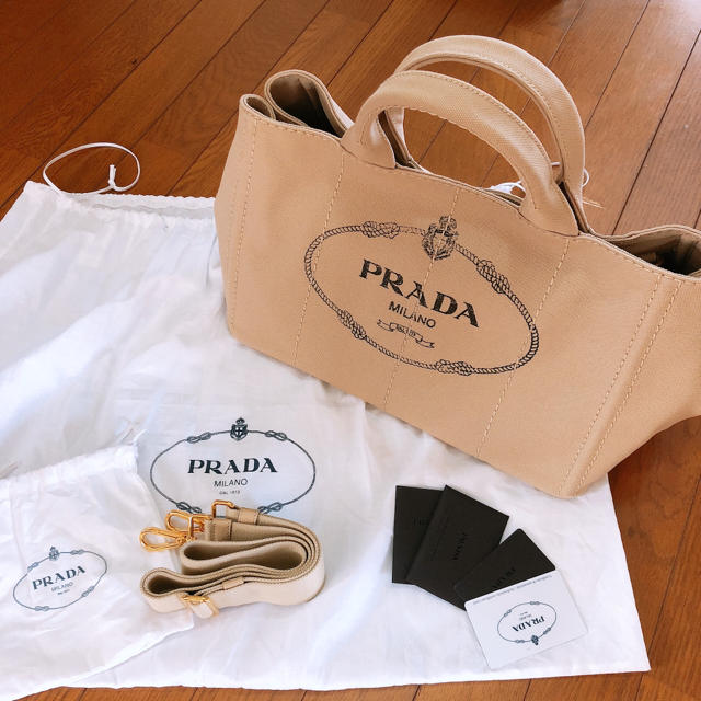 【美品】PRADA♥カナパトート