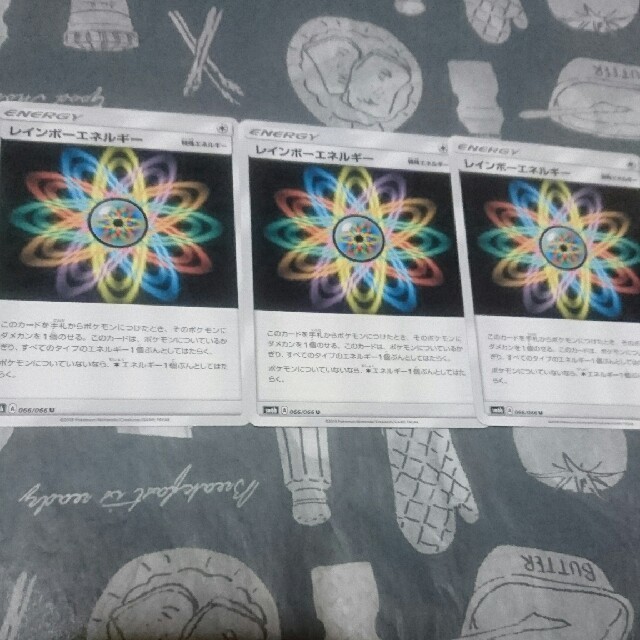 ポケモン(ポケモン)のレインボーエネルギー ３枚 ポケモンカード エンタメ/ホビーのアニメグッズ(カード)の商品写真
