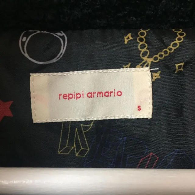 repipi armario(レピピアルマリオ)のダウンコート 黒 レピピアルマリオ レディースのジャケット/アウター(ダウンコート)の商品写真