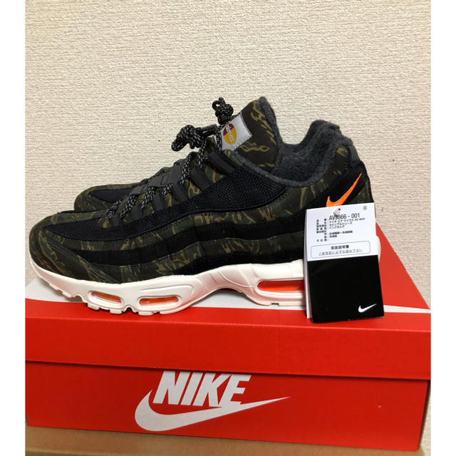 NINE airmax95 ×CARHARTT 30cm