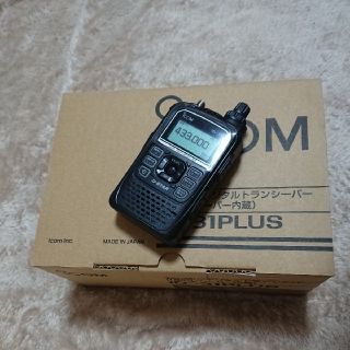 ●送無・新同・保証有●icom ID-31 Plus シルバー d-star(アマチュア無線)