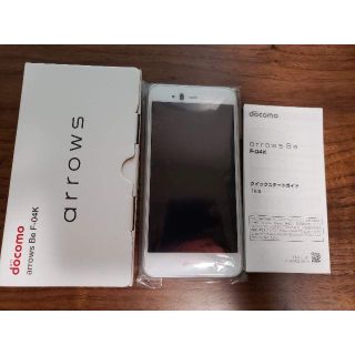 フジツウ(富士通)の新品未使用★docomo arrows Be F-04K ホワイト SIMフリー(スマートフォン本体)