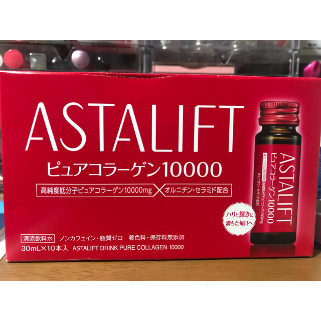 ASTALIFT(アスタリフト)のASTALIFT ピュアコラーゲン10000 食品/飲料/酒の健康食品(コラーゲン)の商品写真