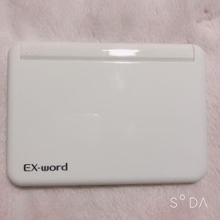 電子辞書 EX-word(その他)