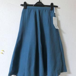 テチチ(Techichi)のTe chichi  テチチ　グリーン色 フレアスカート  Mサイズ(ひざ丈スカート)