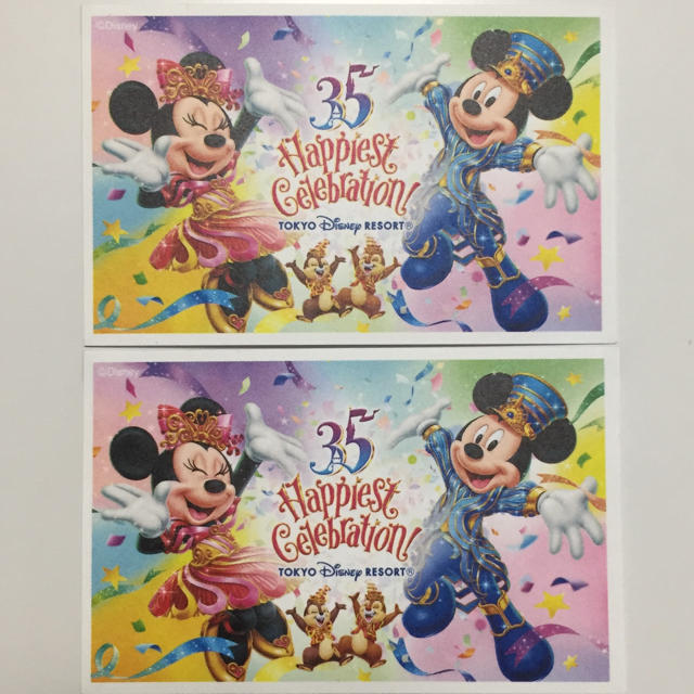ディズニー チケット 1デイパスポート ペア-