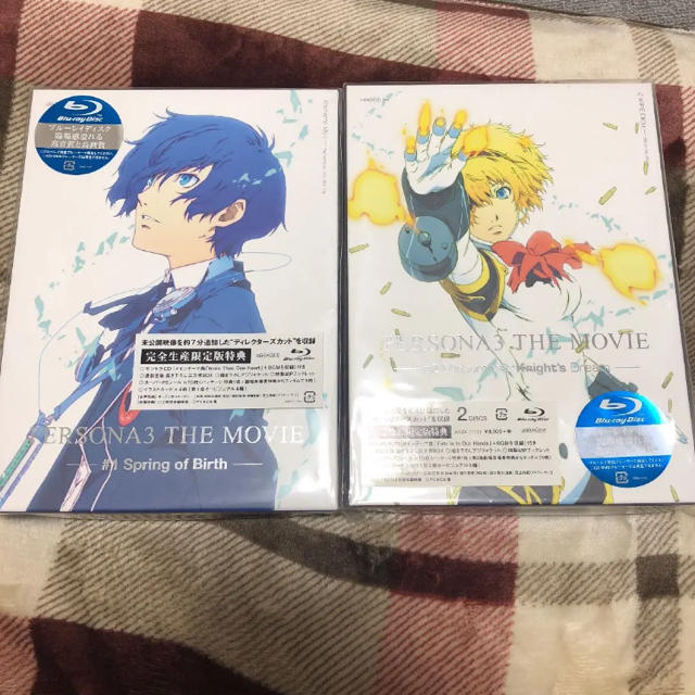 劇場版 ペルソナ3 全巻セット ブルーレイの通販 by AO's shop@購入前