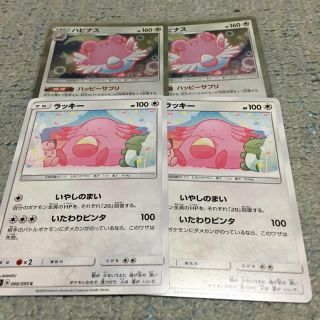 ポケモンカード(カード)