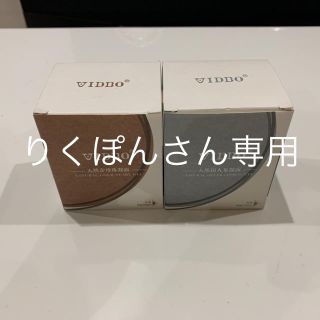 VIDBO 天然パール美容クリーム(フェイスクリーム)