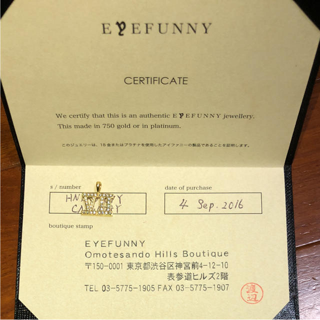 新着 アイファニー - EYEFUNNY eyefunny NO.7 ローマナンバー 新着 アイファニー - EYEFUNNY eyefunny NO.7 ローマナンバー