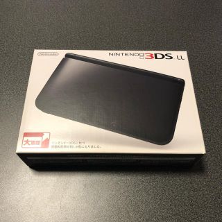 ニンテンドー3DS(ニンテンドー3DS)の美品 Nindendo 3DS LL 本体 ブラック 充電ケーブル付き(携帯用ゲーム機本体)