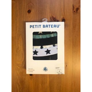 プチバトー(PETIT BATEAU)のunico様専用♡6ans プチバトー Ｒｅｎｔｒｅｅ星プリントトランクス３枚組(下着)