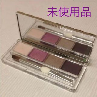 クリニーク(CLINIQUE)のクリニーク アイシャドウ 未使用品(アイシャドウ)