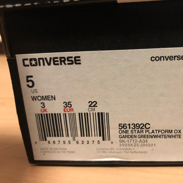 CONVERSE(コンバース)のconverse one star mademe platform レディースの靴/シューズ(スニーカー)の商品写真