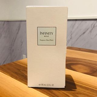 コーセー(KOSE)の【非売品】KOSE INFINITY ハンドソープ  Not for sale(ボディソープ/石鹸)