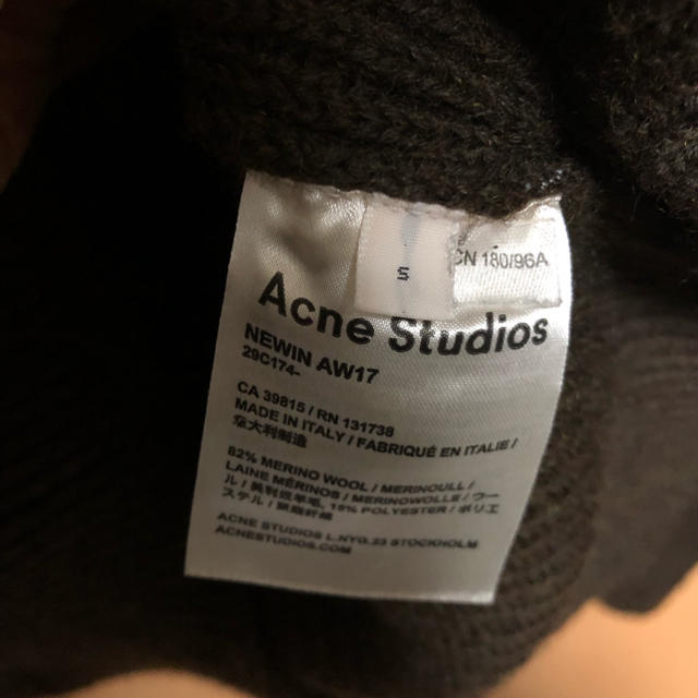 ACNE(アクネ)のAcne Studious ニット 17aw メンズのトップス(ニット/セーター)の商品写真