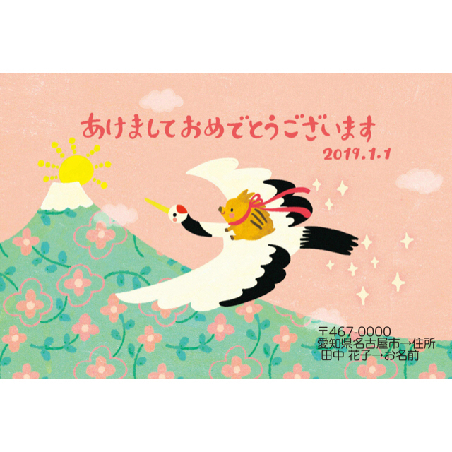 新作正規店 雛様専用ページの通販 by ♡M♡'s shop|ラクマ ジなしで
