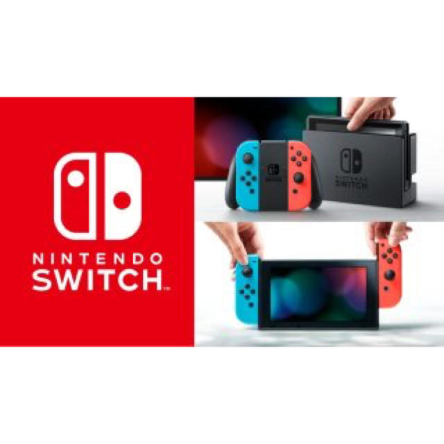 Nintendo Switch(ニンテンドースイッチ)のニンテンドースイッチ 新品未使用 エンタメ/ホビーのゲームソフト/ゲーム機本体(家庭用ゲーム機本体)の商品写真