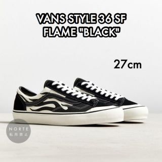 ヴァンズ(VANS)の《新品/27cm》VANS OLD SKOOL FLAME BLACK (スニーカー)