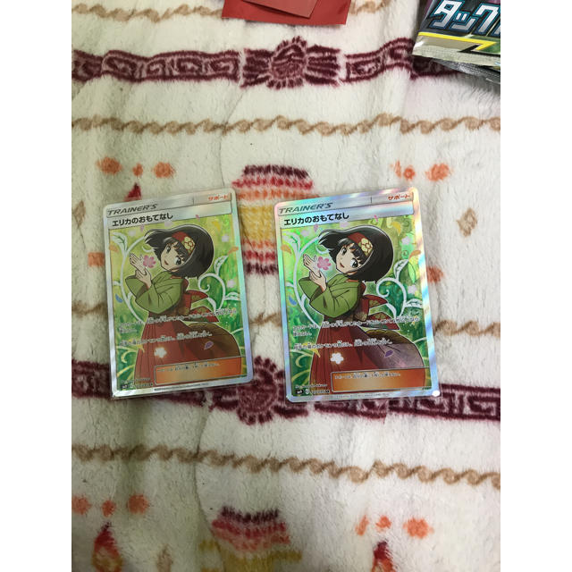 ポケモン(ポケモン)のエリカのおもてなし エンタメ/ホビーのアニメグッズ(カード)の商品写真