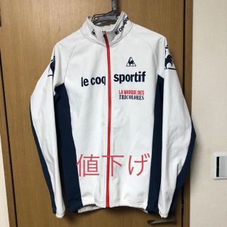 ルコックスポルティフ(le coq sportif)のルコックス le coq sportif サイクリング サーモジャケット (ウエア)